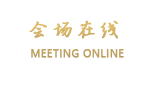 山西金种农业大厦